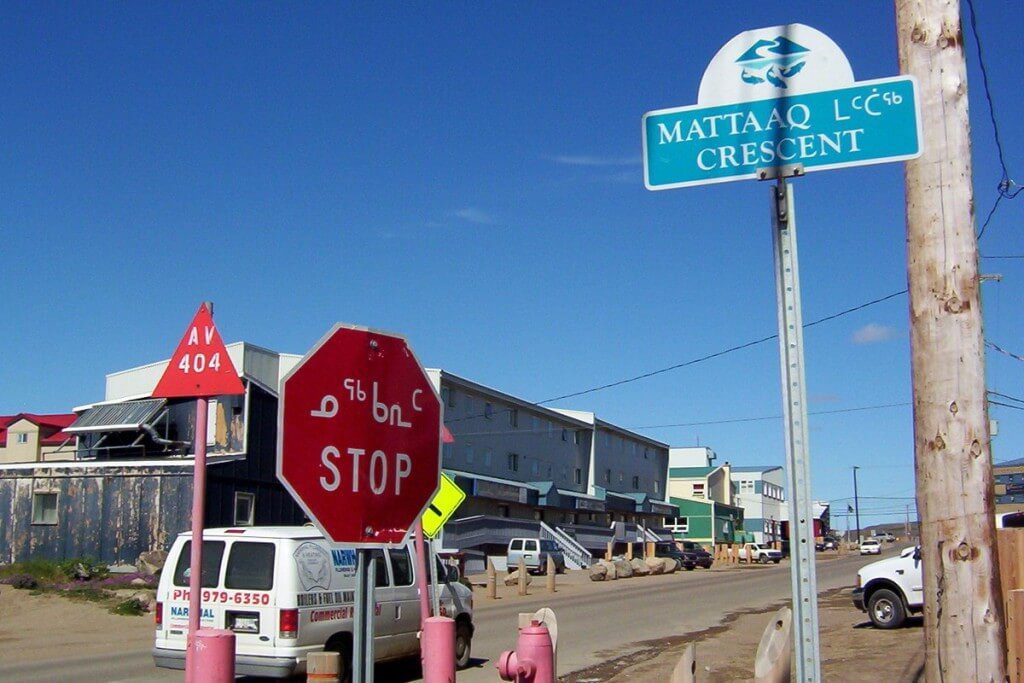 photograph of Mattaaq Cresent intersection in Iqaluit, Nunavut, Canada