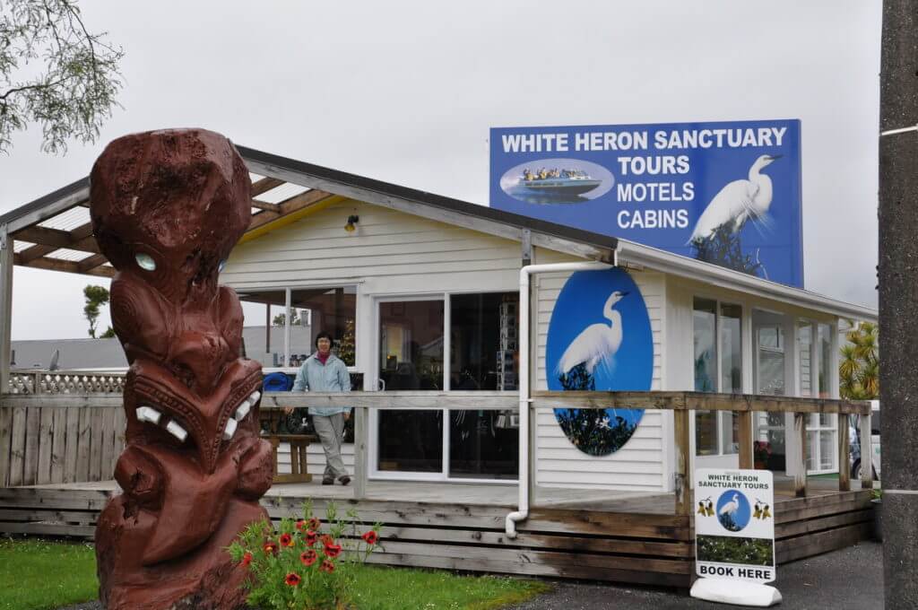 white heron sanctuary tours sign, whataroa, south island, new zealand