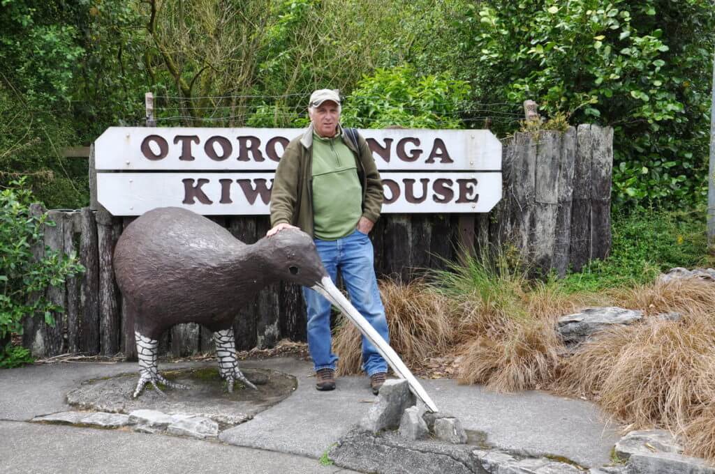 entrance to otorohanga kiwi house & native bird park, otorohanga, new zealand