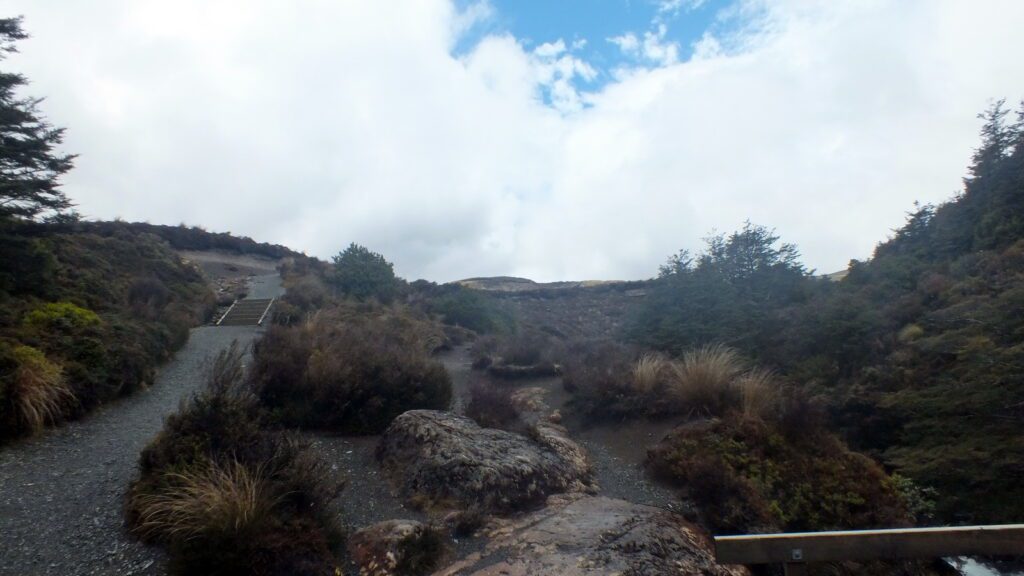 image of taranaki falls trail, Mt. Tongariro National Park, New Zealand