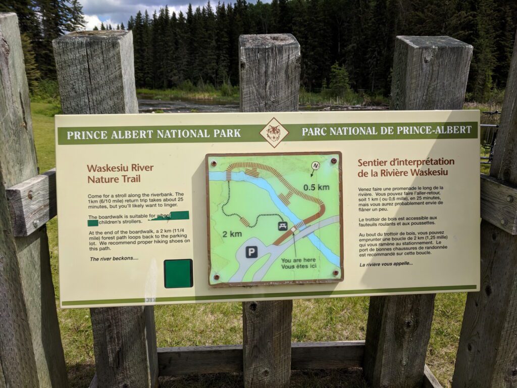 image of waskesiu river trail sign, prince albert national park, saskatchewan